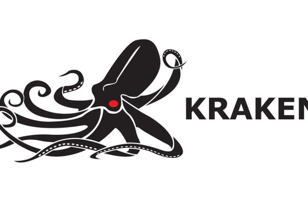 Kraken darknet store