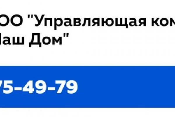 Кракен маркет даркент только через тор