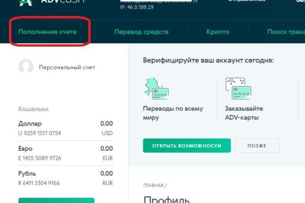 Darkmarket ссылка