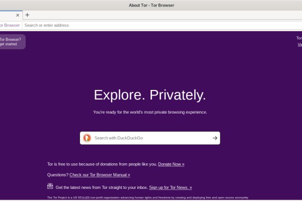 Кракен даркнет актуальная ссылка
