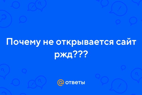 Kraken вывод средств