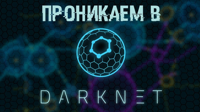 Кракен актуальная ссылка kraken torion net