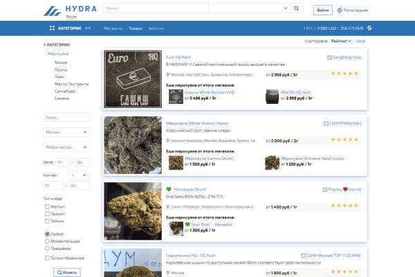 Кракен маркет darknet